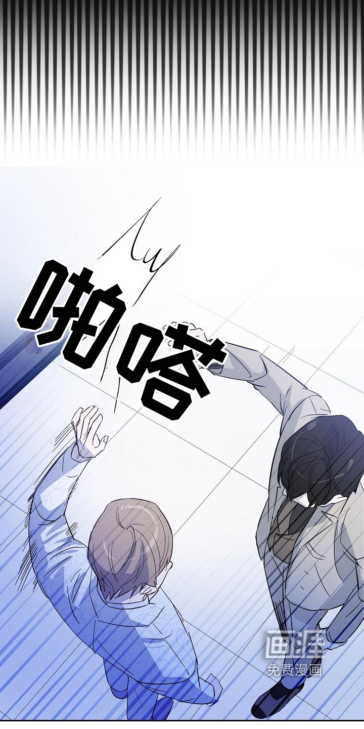 第14话9