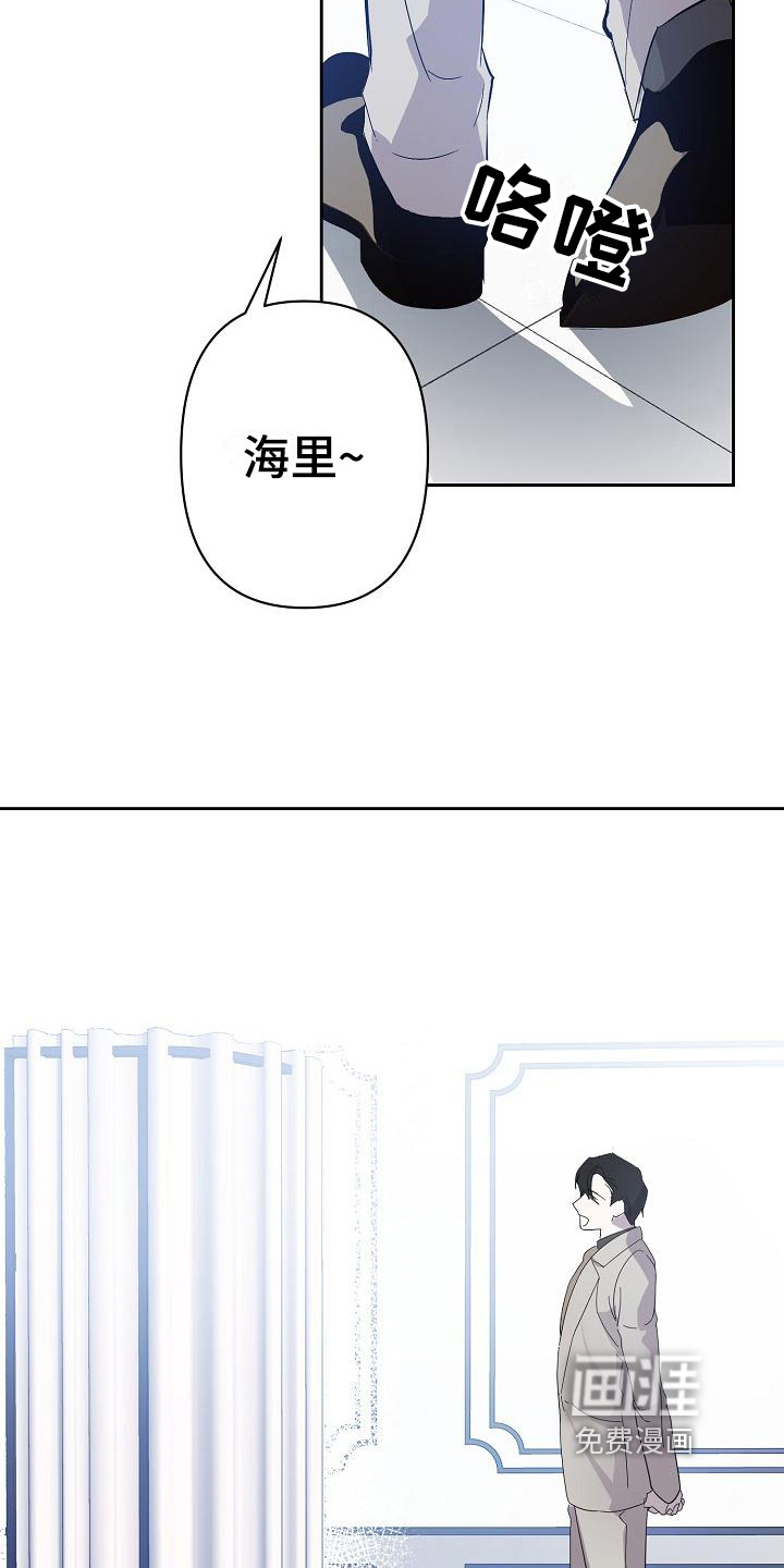 第13话10