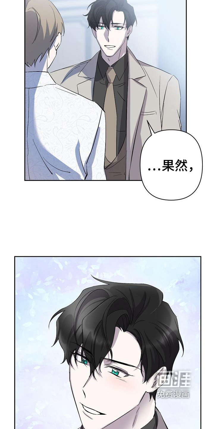 第13话15