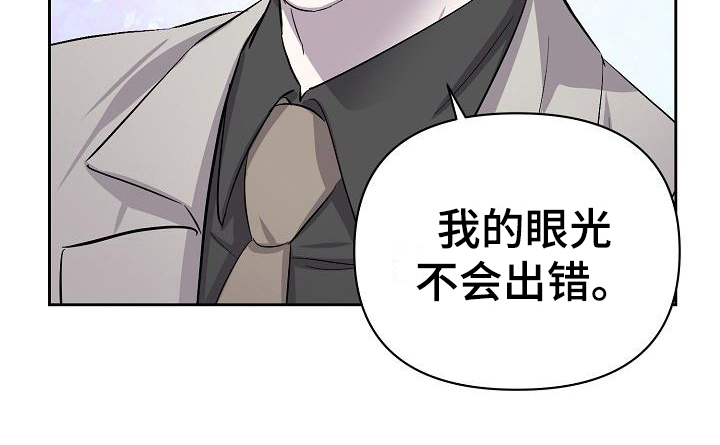 第13话16