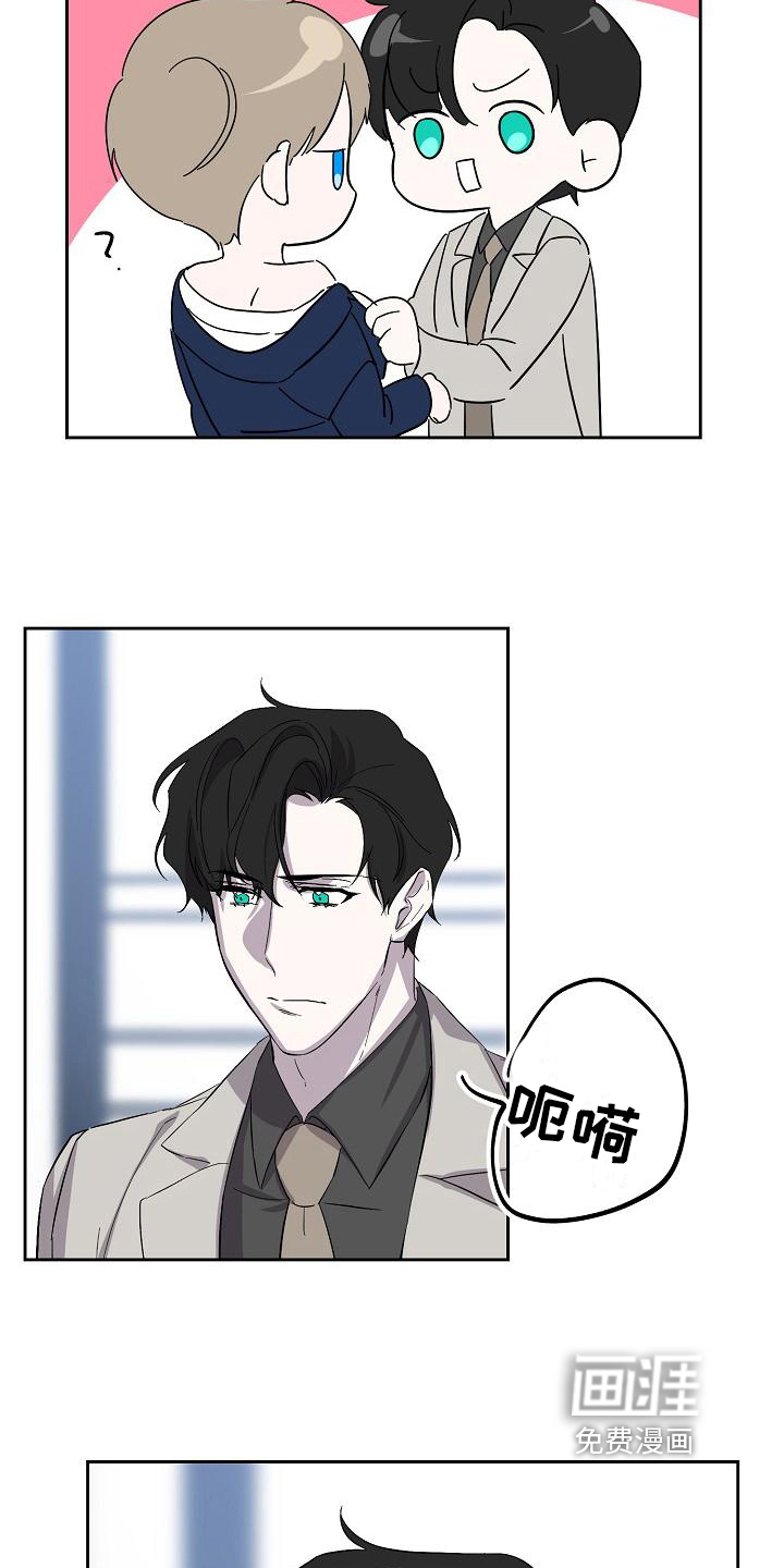 第12话16