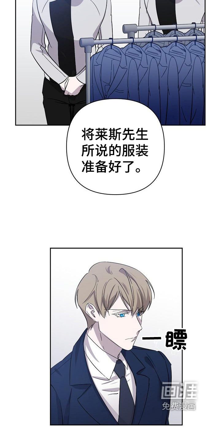第11话12