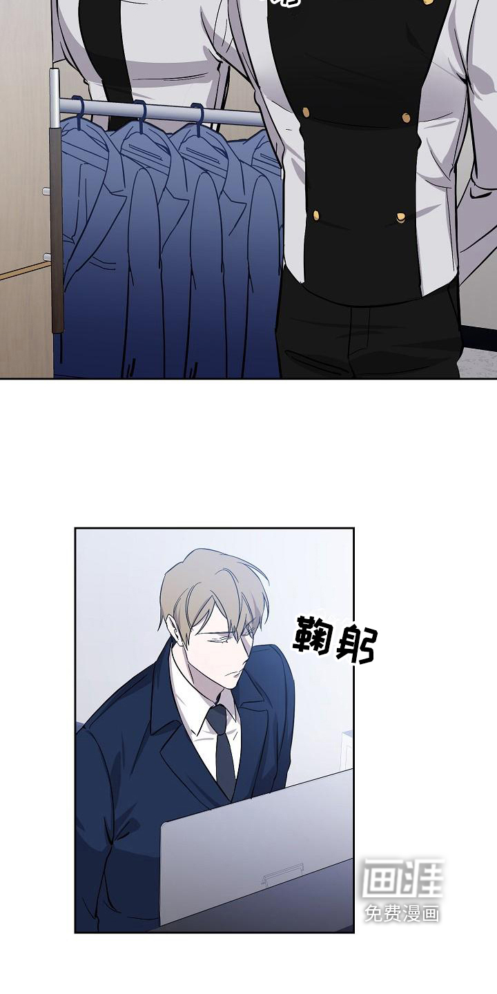 第11话14