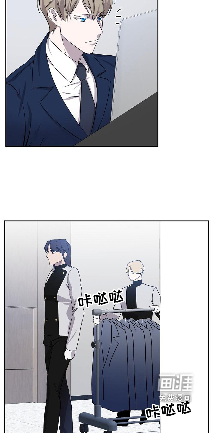 第11话8