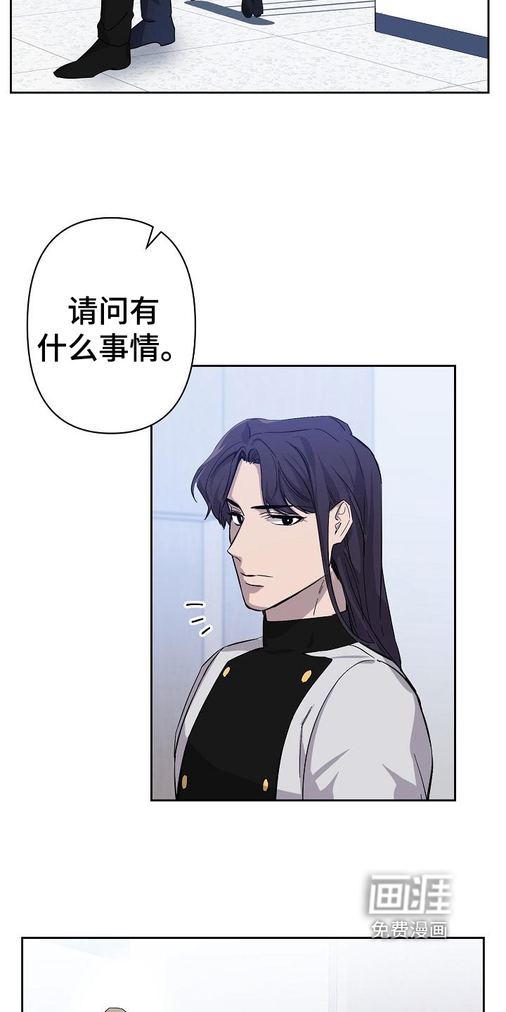 第11话9