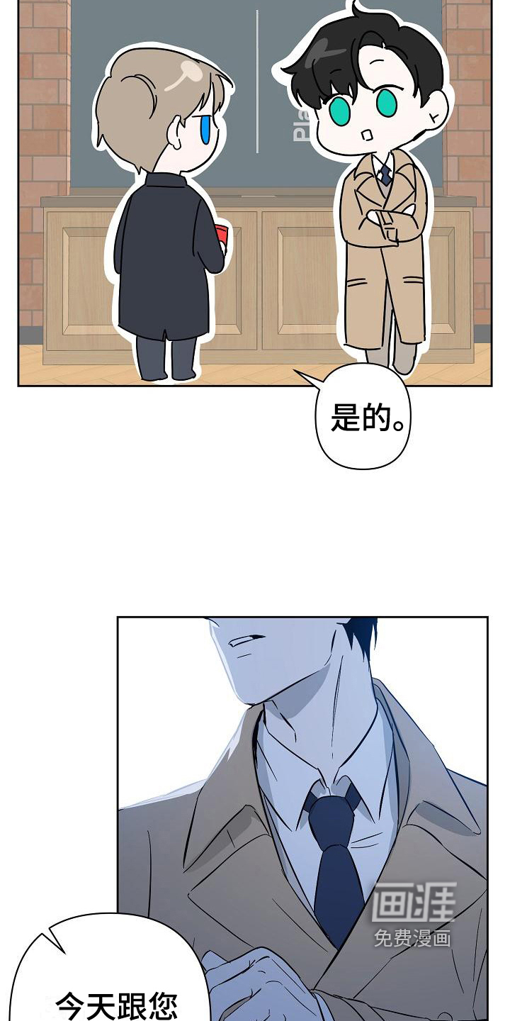 第10话1