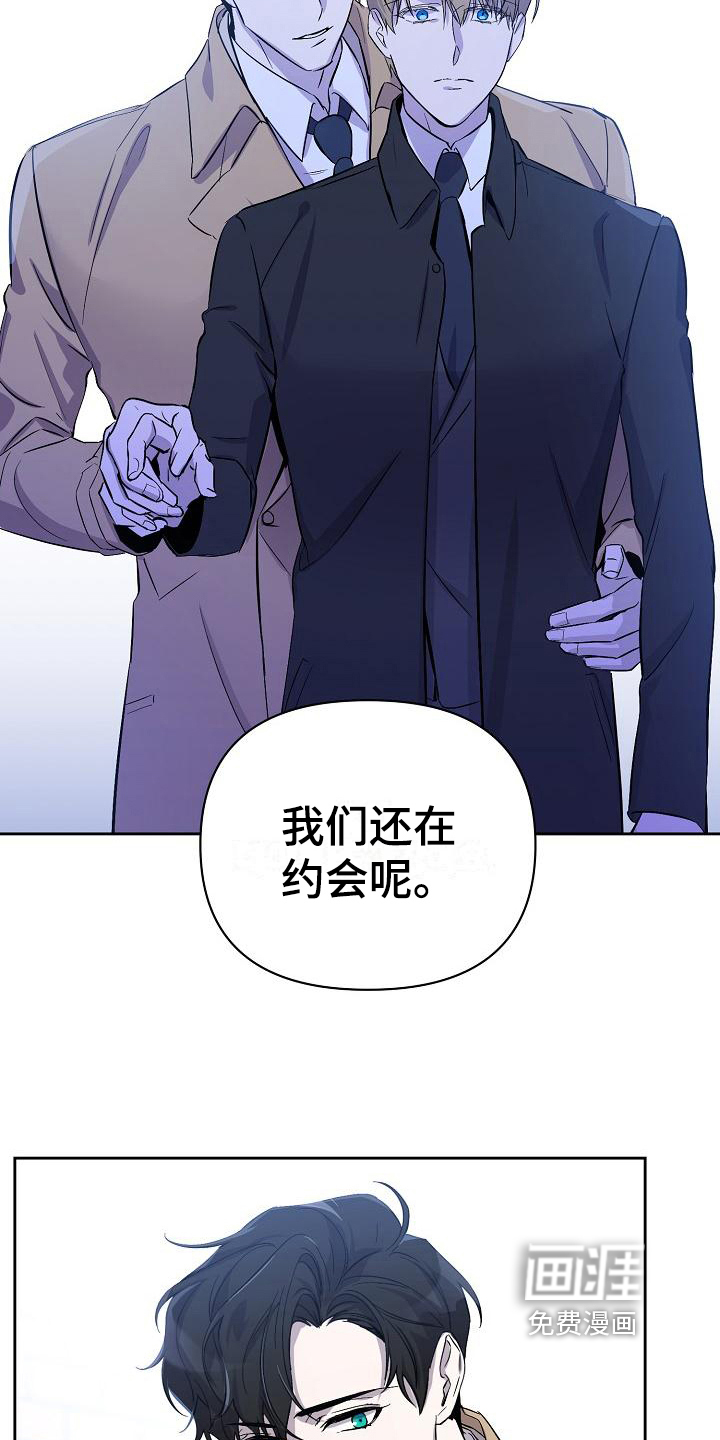 第10话10