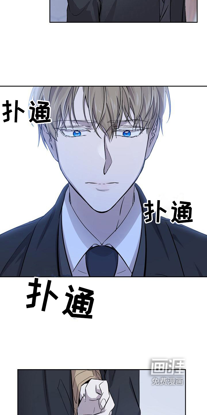 第10话12