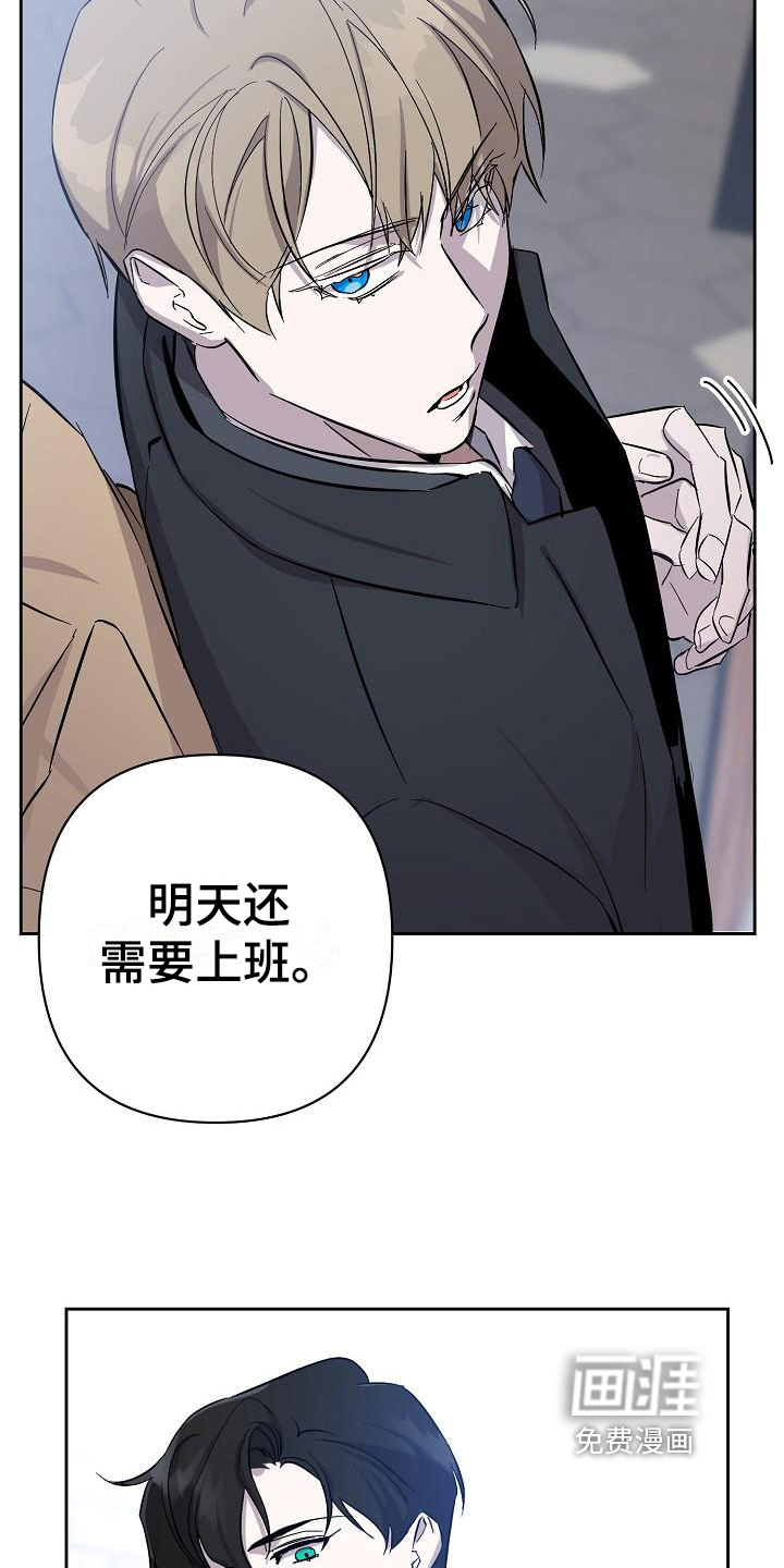 第10话14