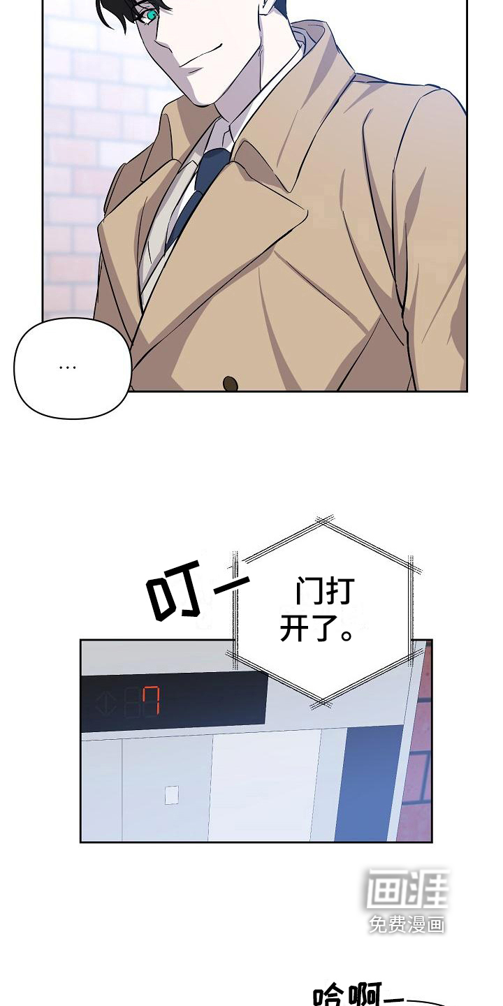 第10话15