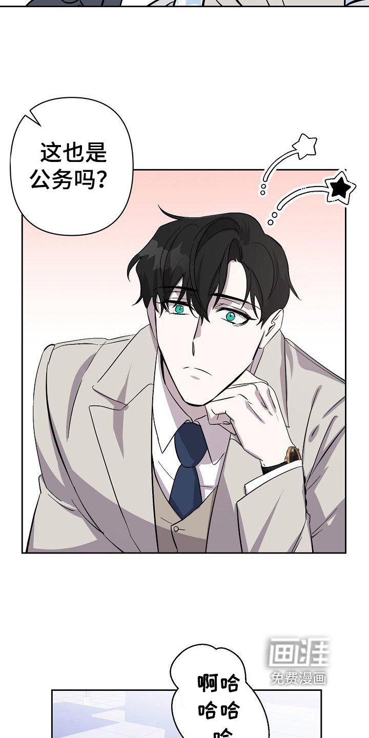 第9话1