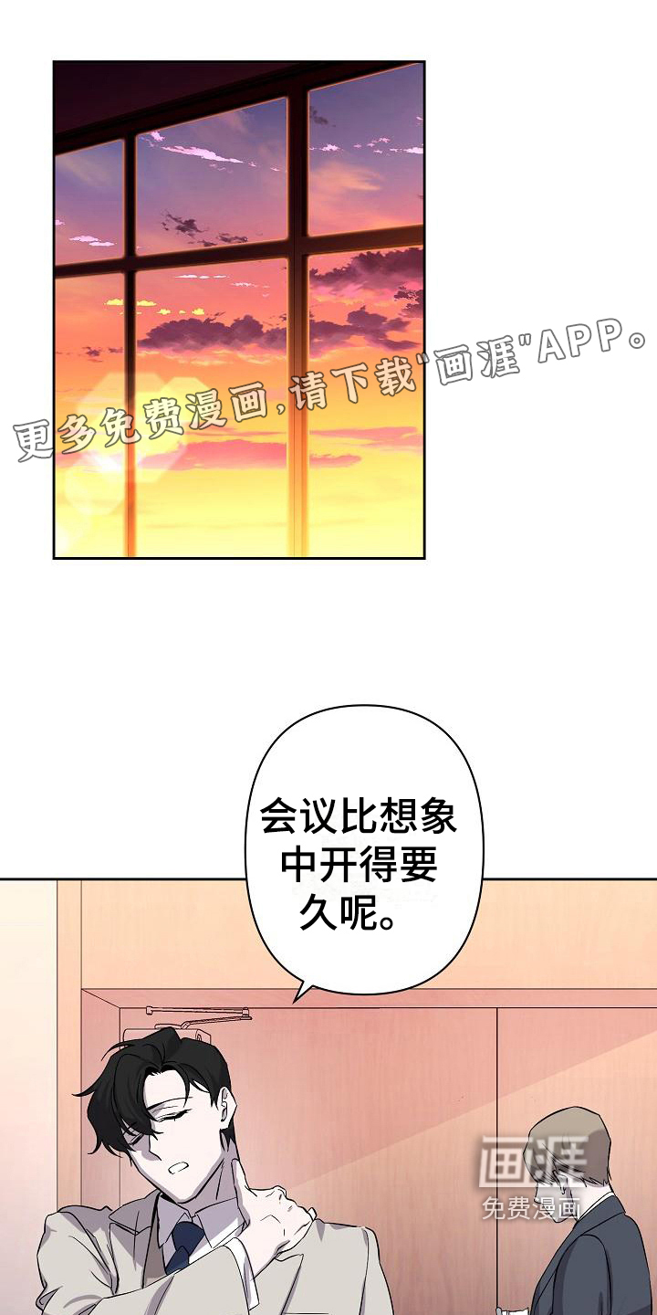 第8话0