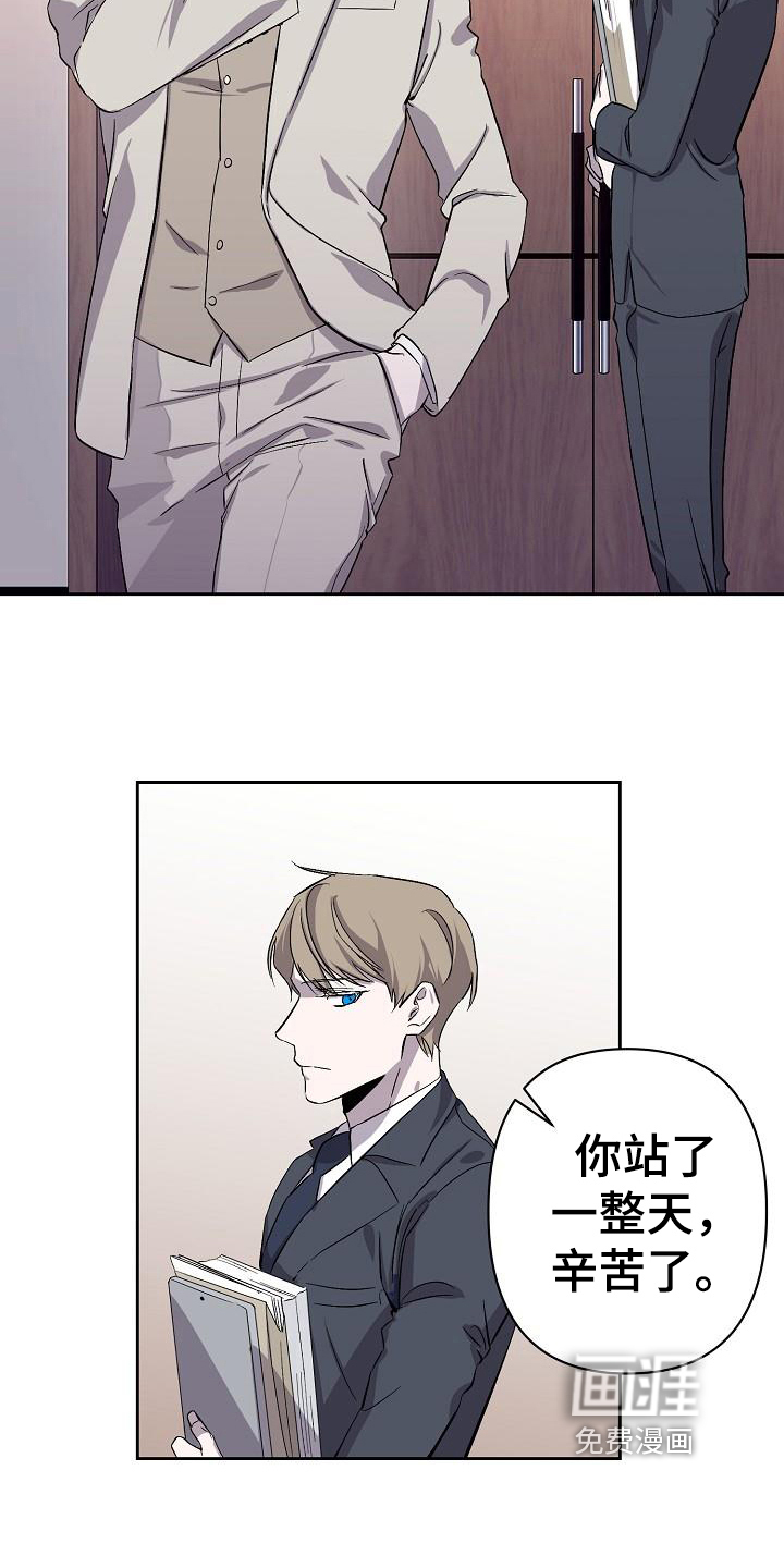 第8话1
