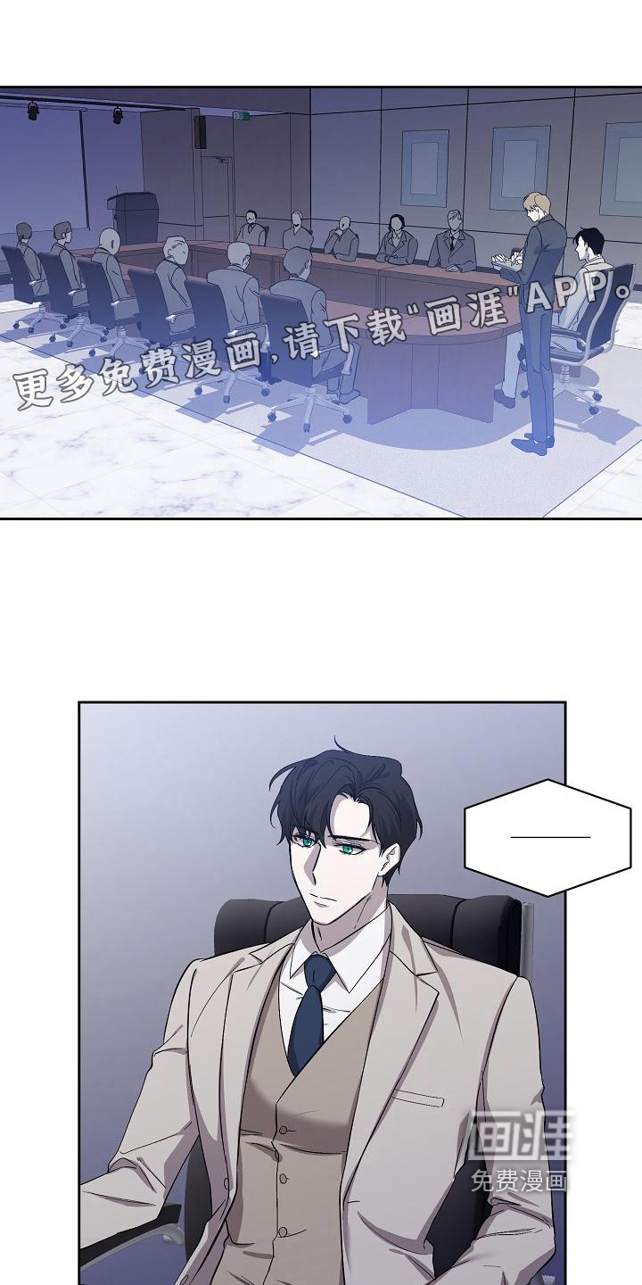 第7话0