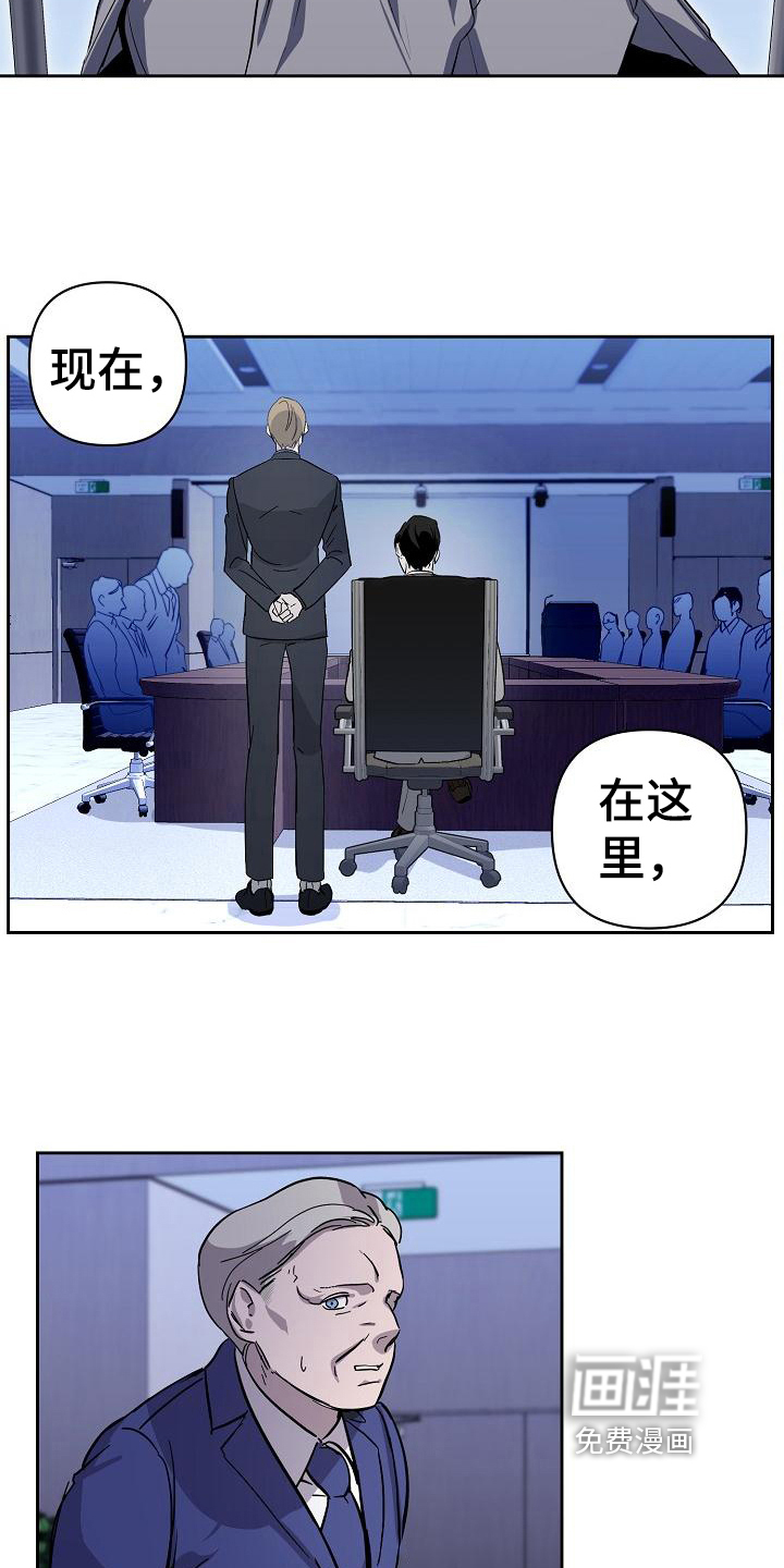 第7话13
