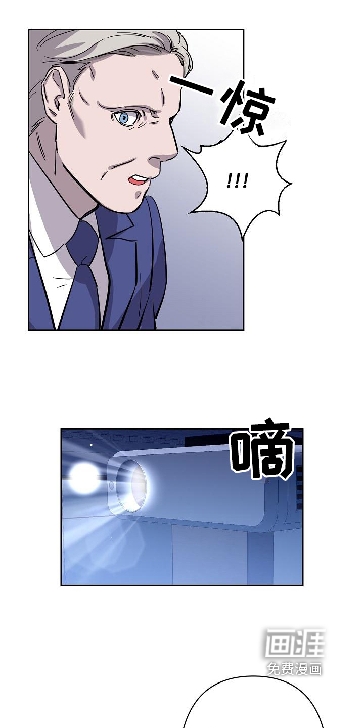第7话15