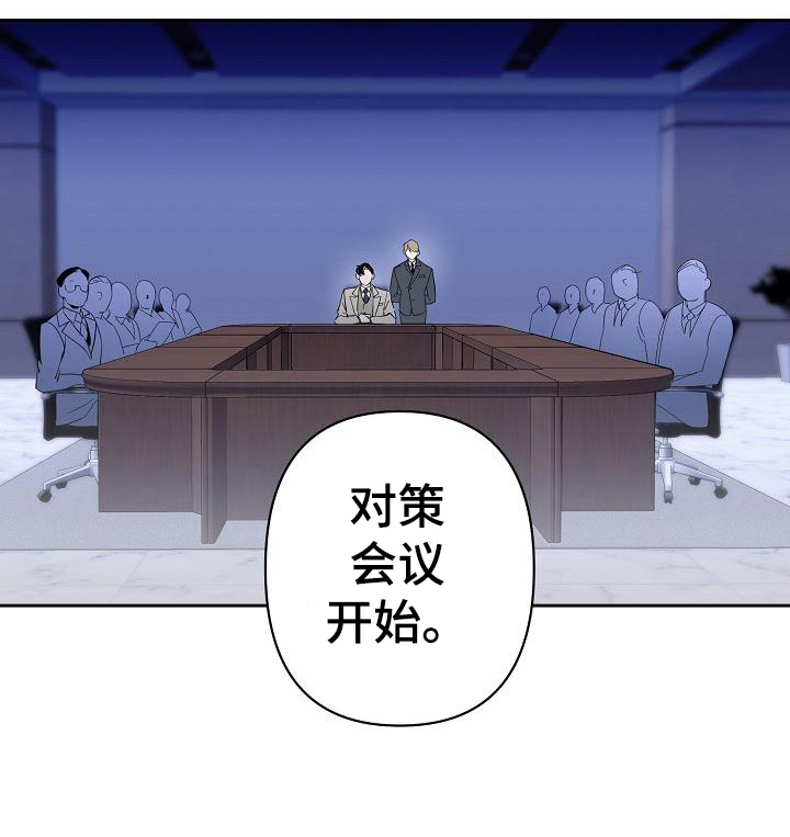 第7话18