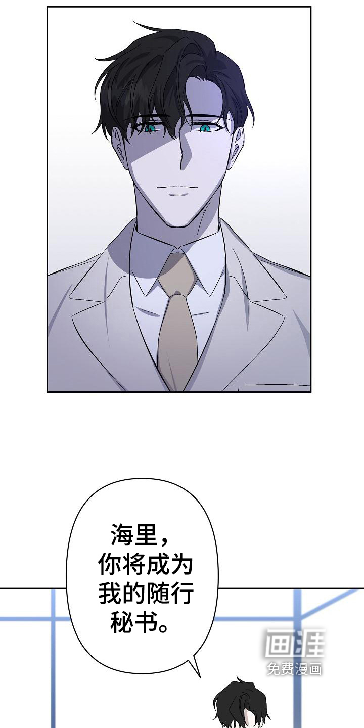 第5话1
