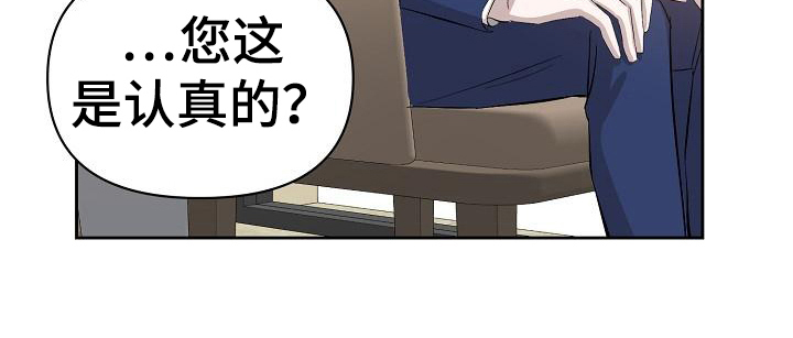 第5话17