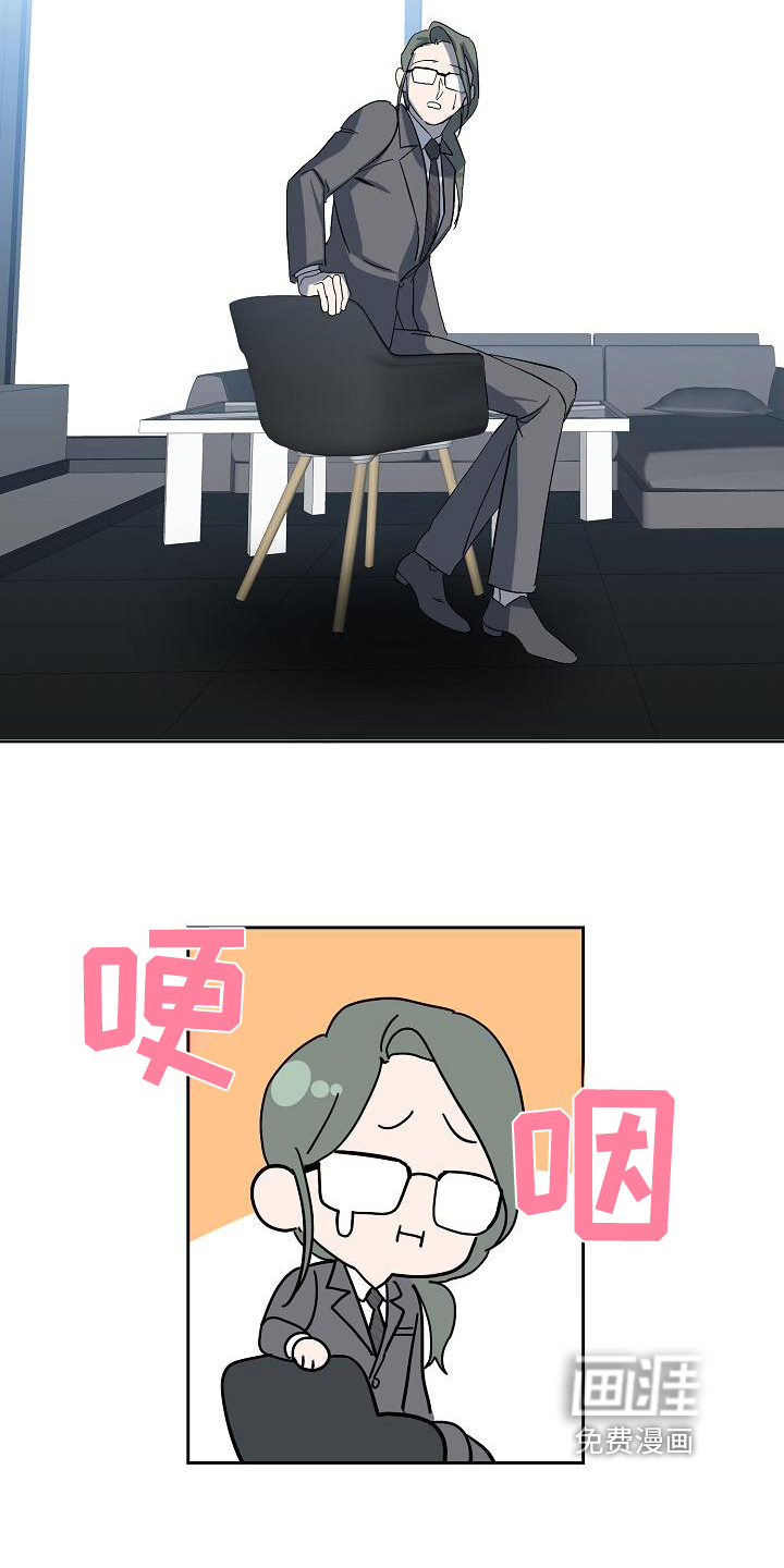 第5话9