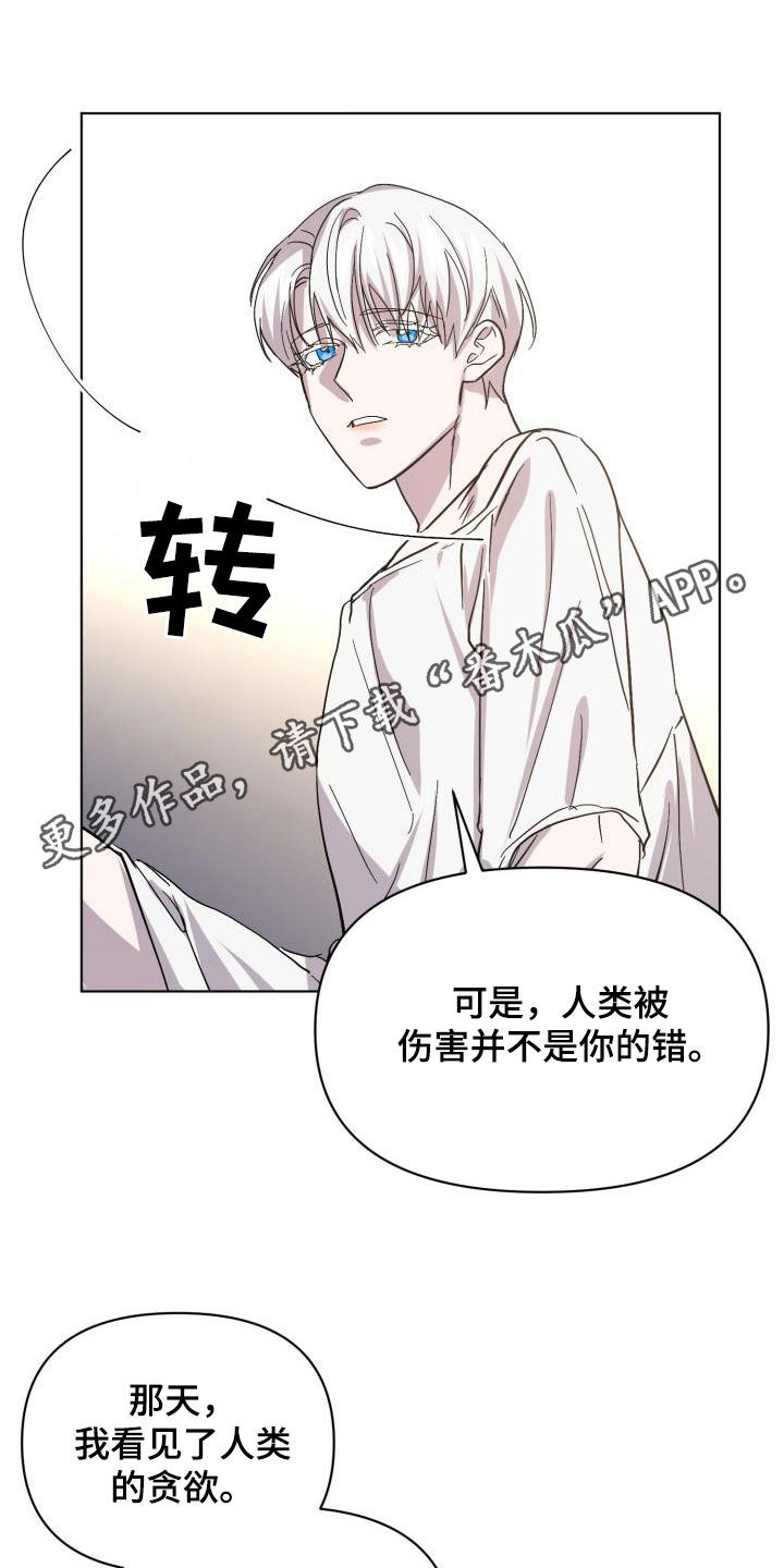 第4话0