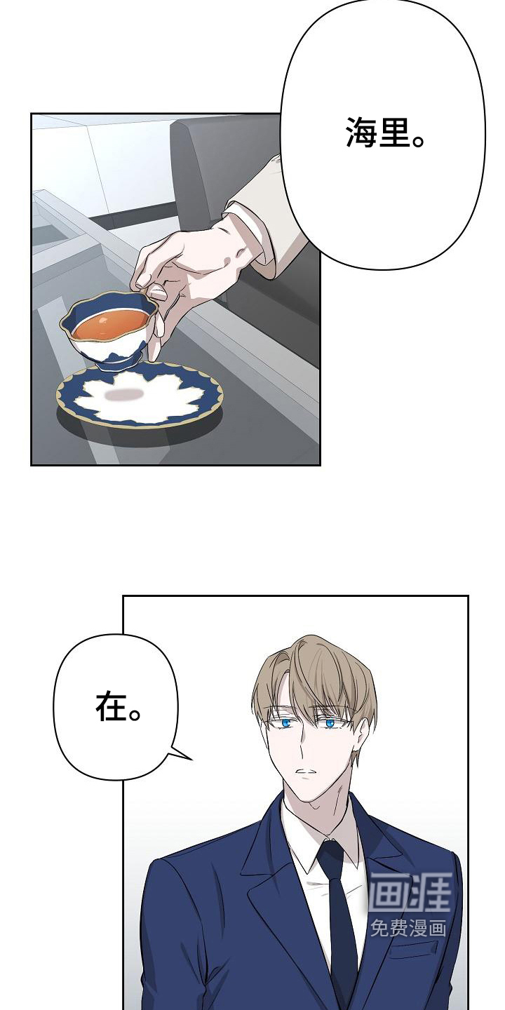第4话10