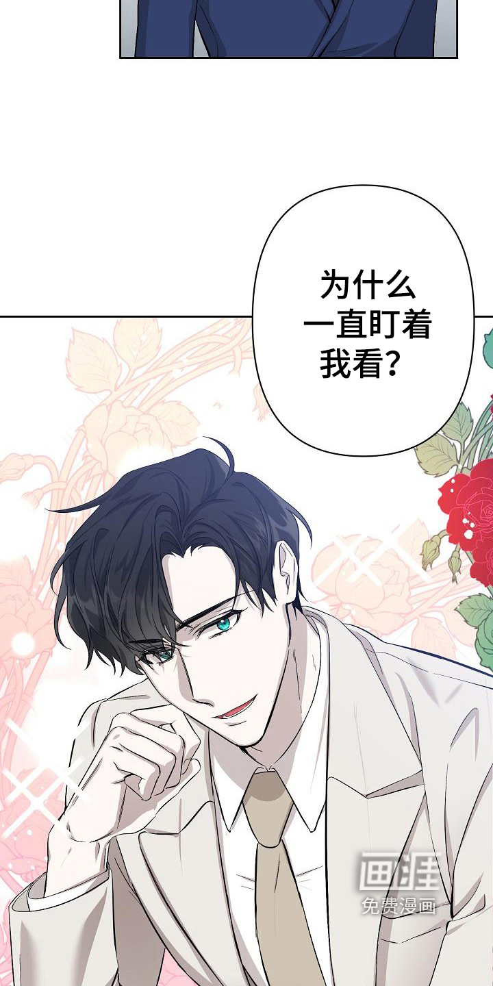 第4话11