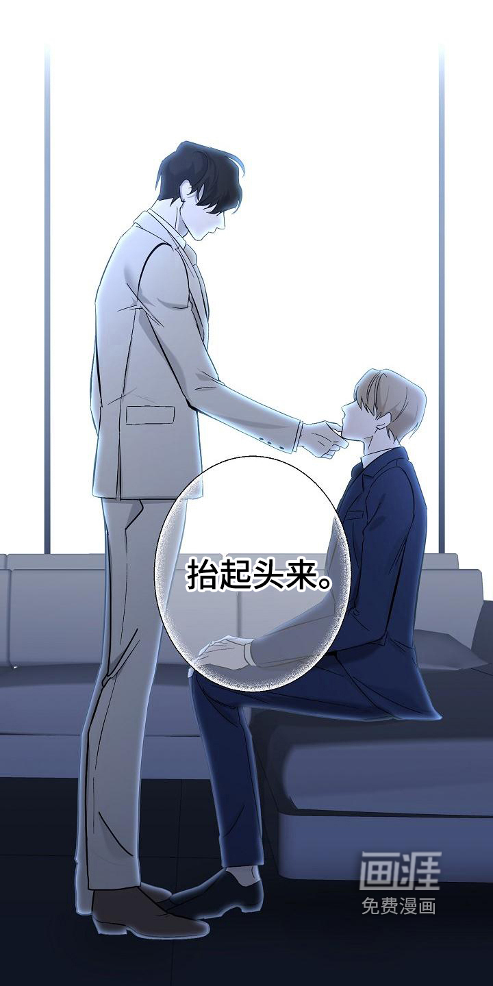 第4话15