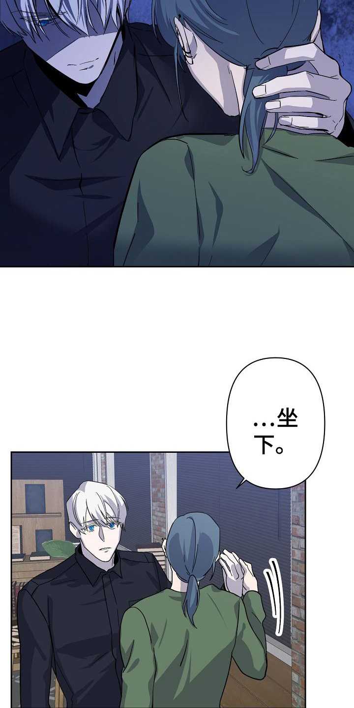 第2话15