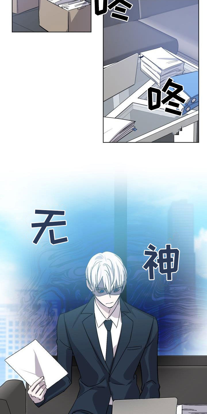 第1话1