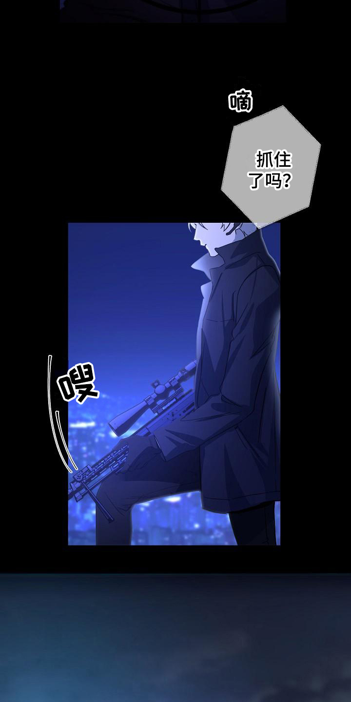 第1话10