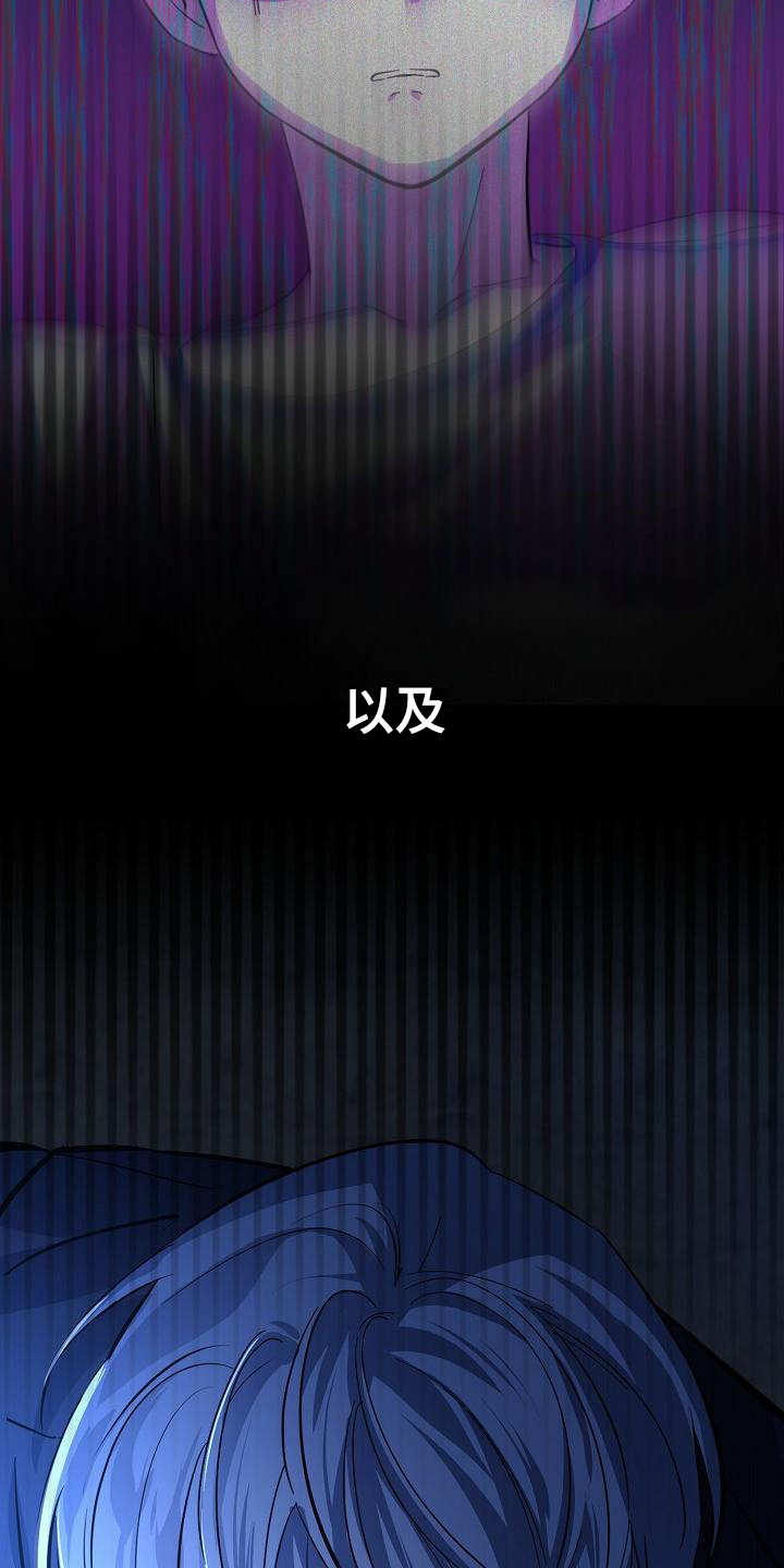 第1话6