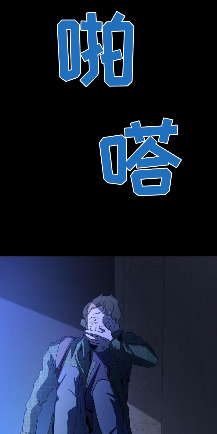 第1话8