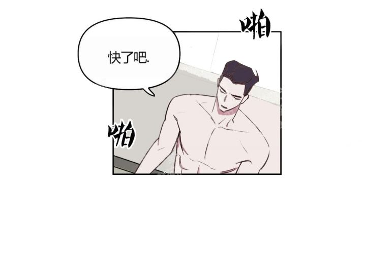 第34话2