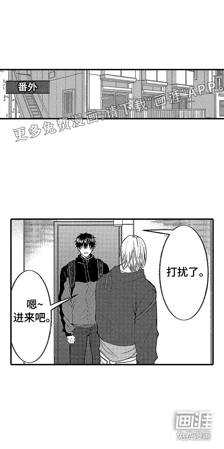 第30话0