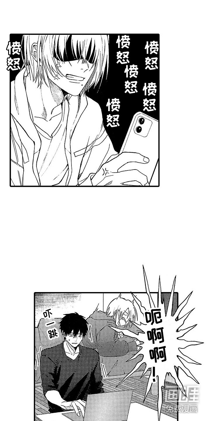 第30话8