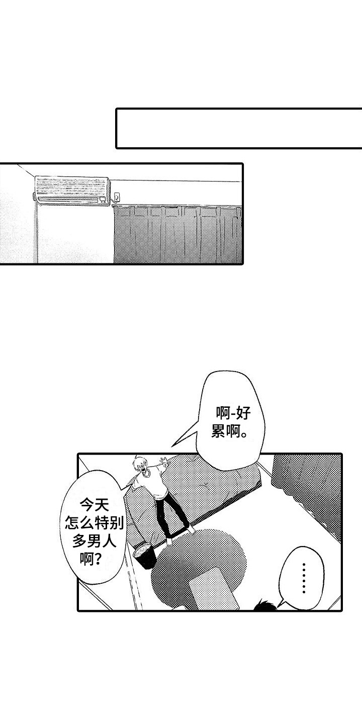 第26话0