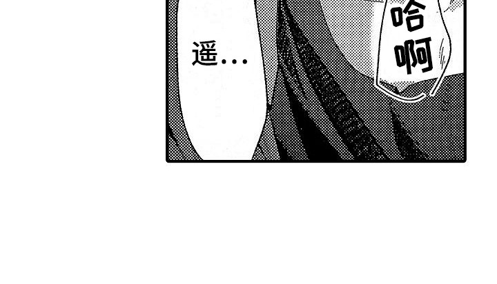 第25话12
