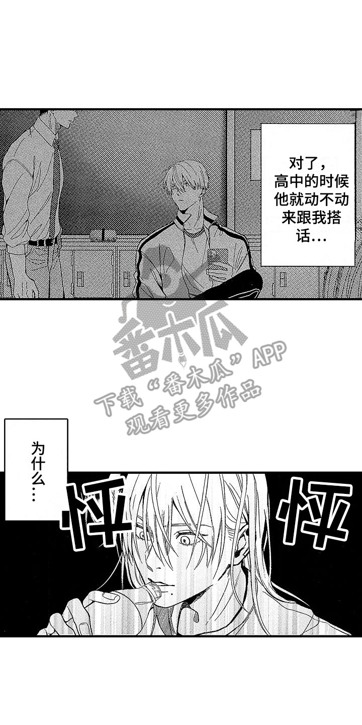 第24话0
