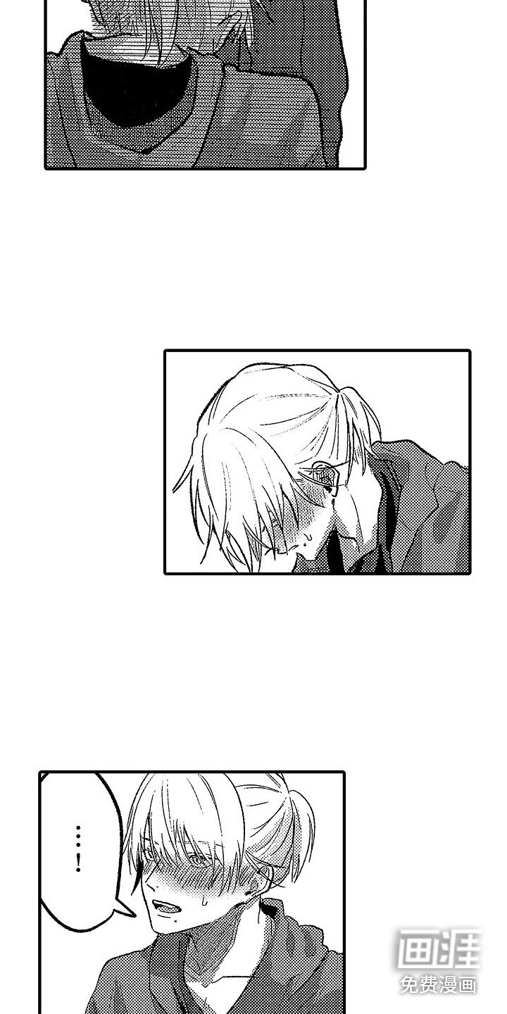 第24话6