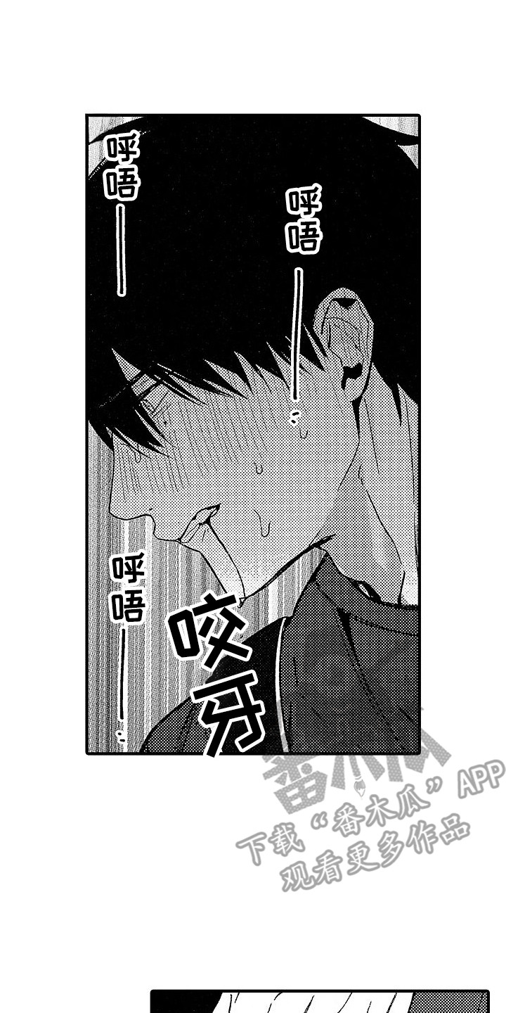 第23话0