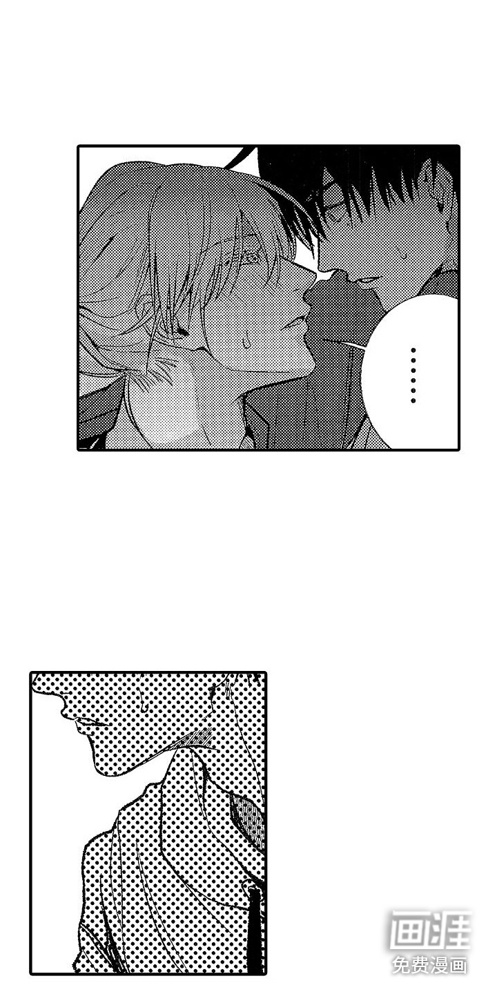 第23话10