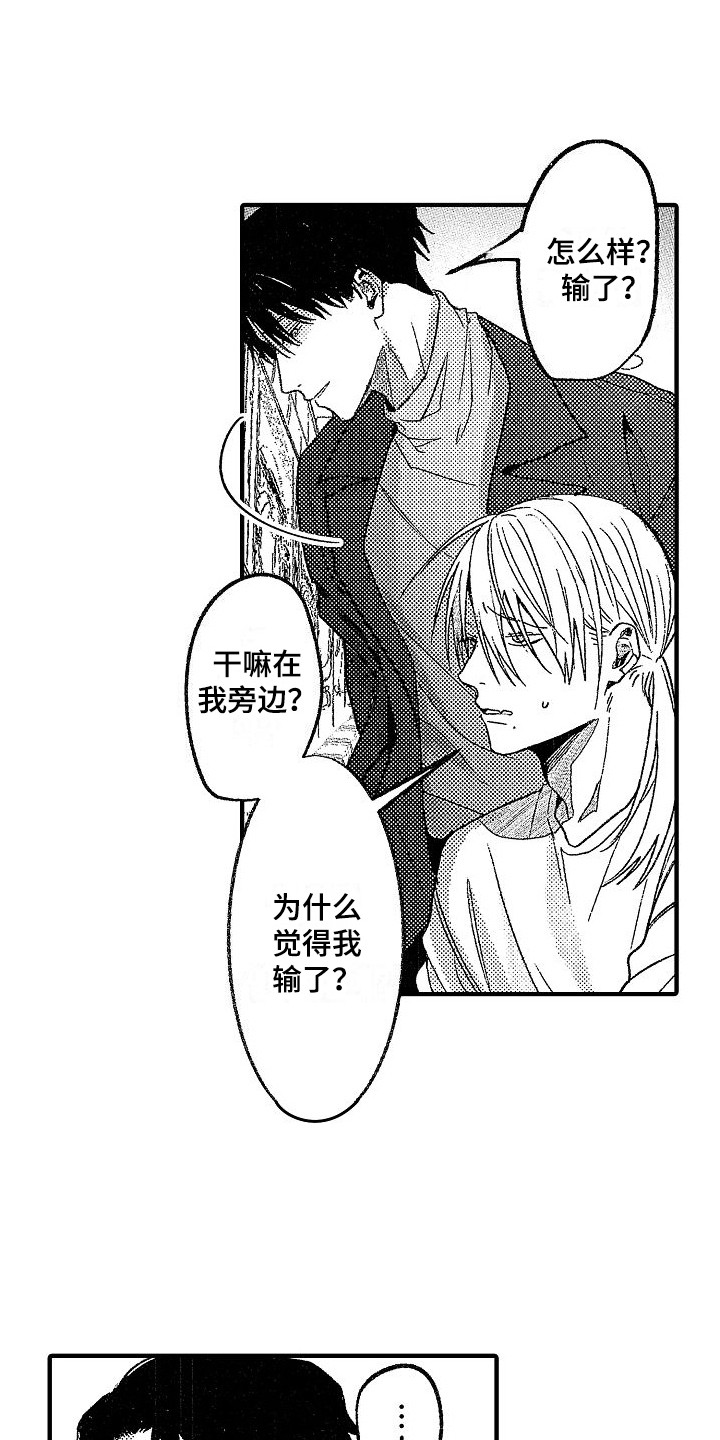 第21话0