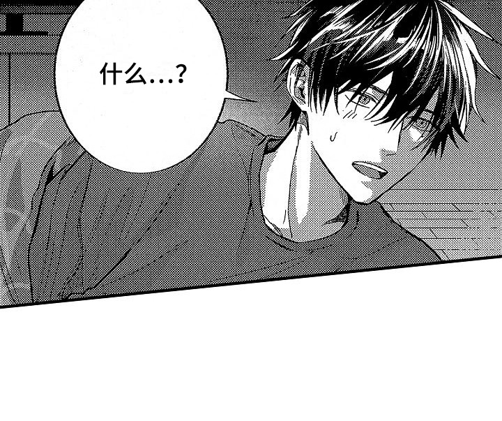第21话14