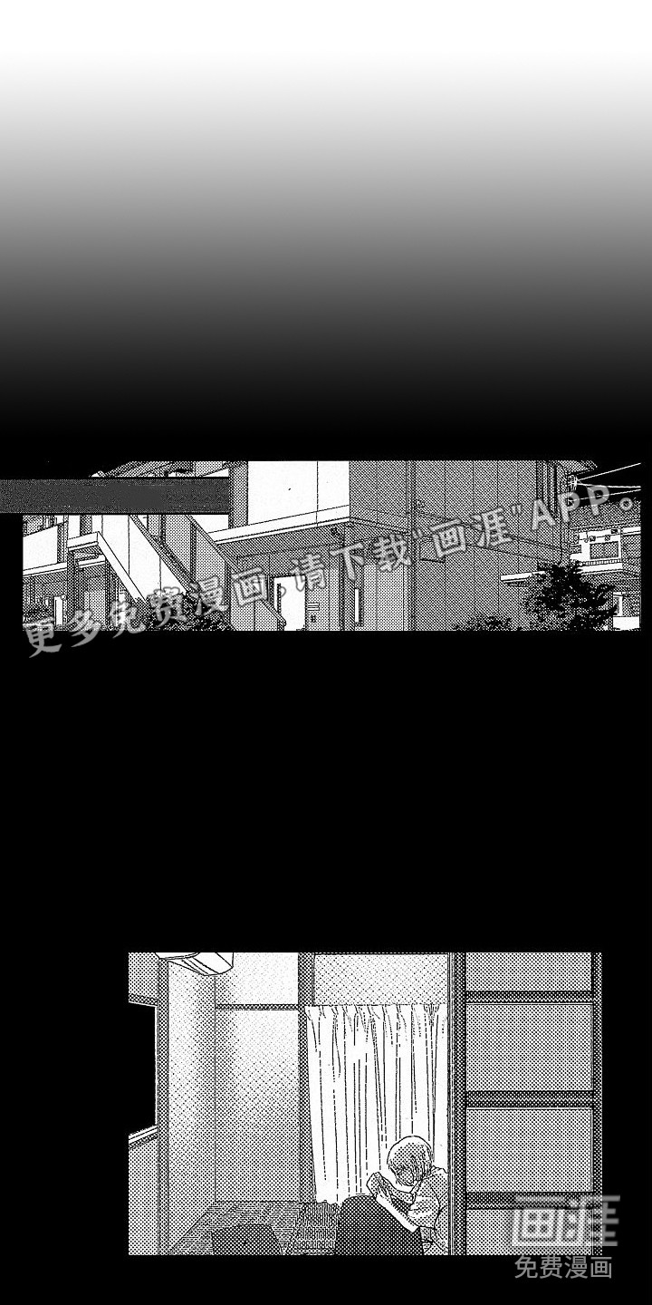 第20话0