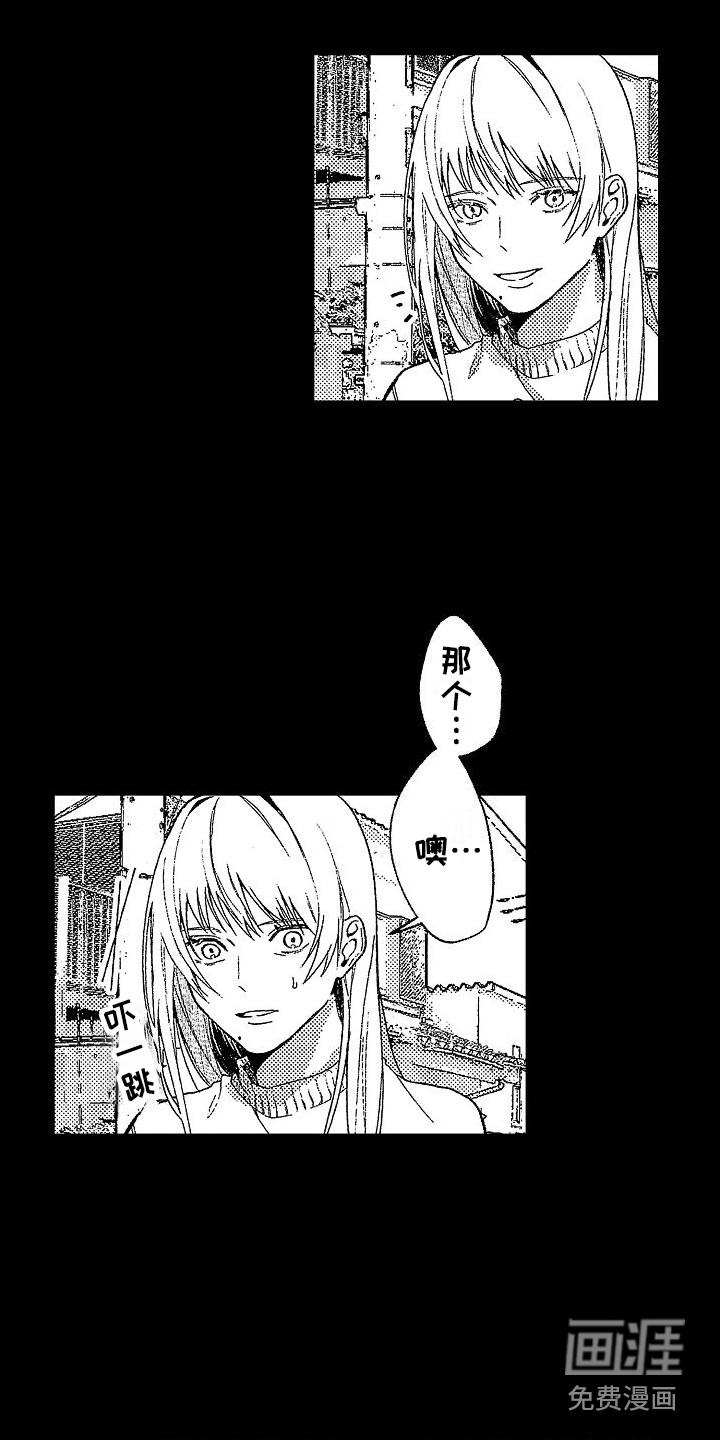第20话15