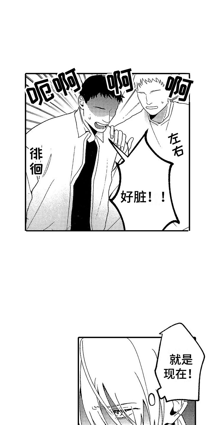 第19话0