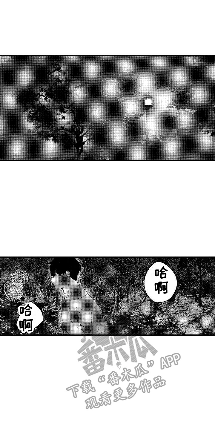 第16话0