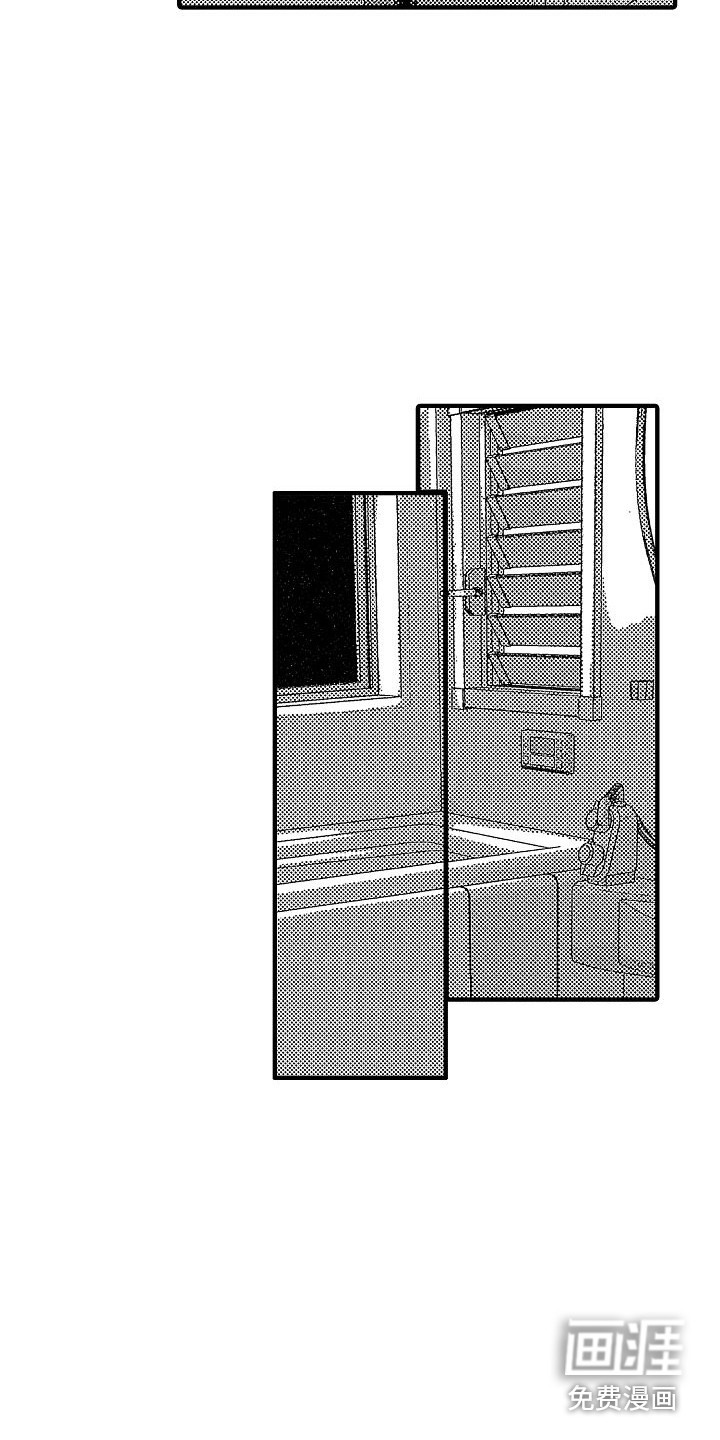 第16话3