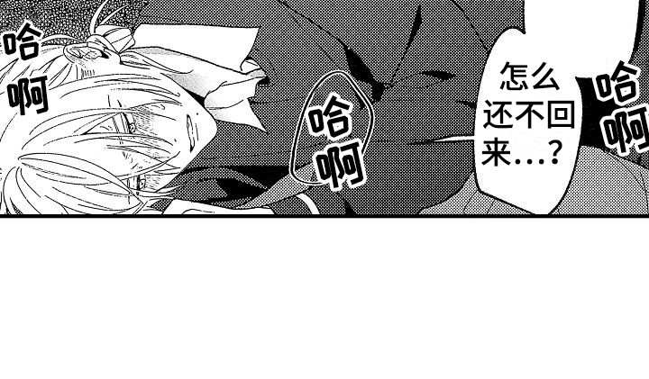 第15话15